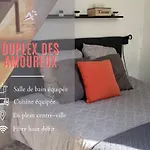 Апартаменты D'au Coin Du